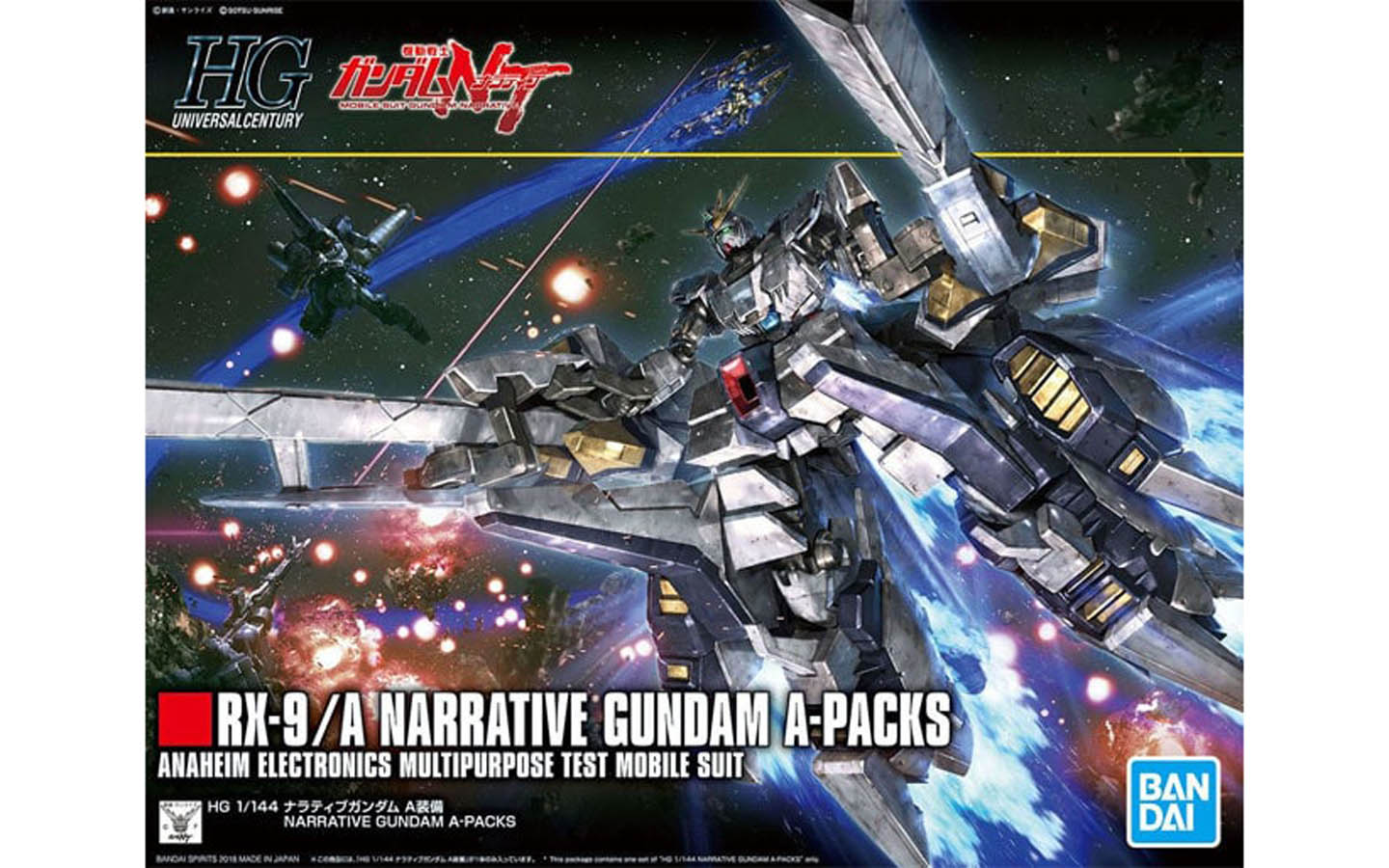 ANA 機体カードCollection 9枚 額装 鑑賞専用 ANA 機体カードCollection 9枚 額装 鑑賞専用